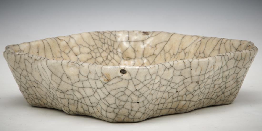 Chinese Koyao Square Brush Washer. (1 of 4)