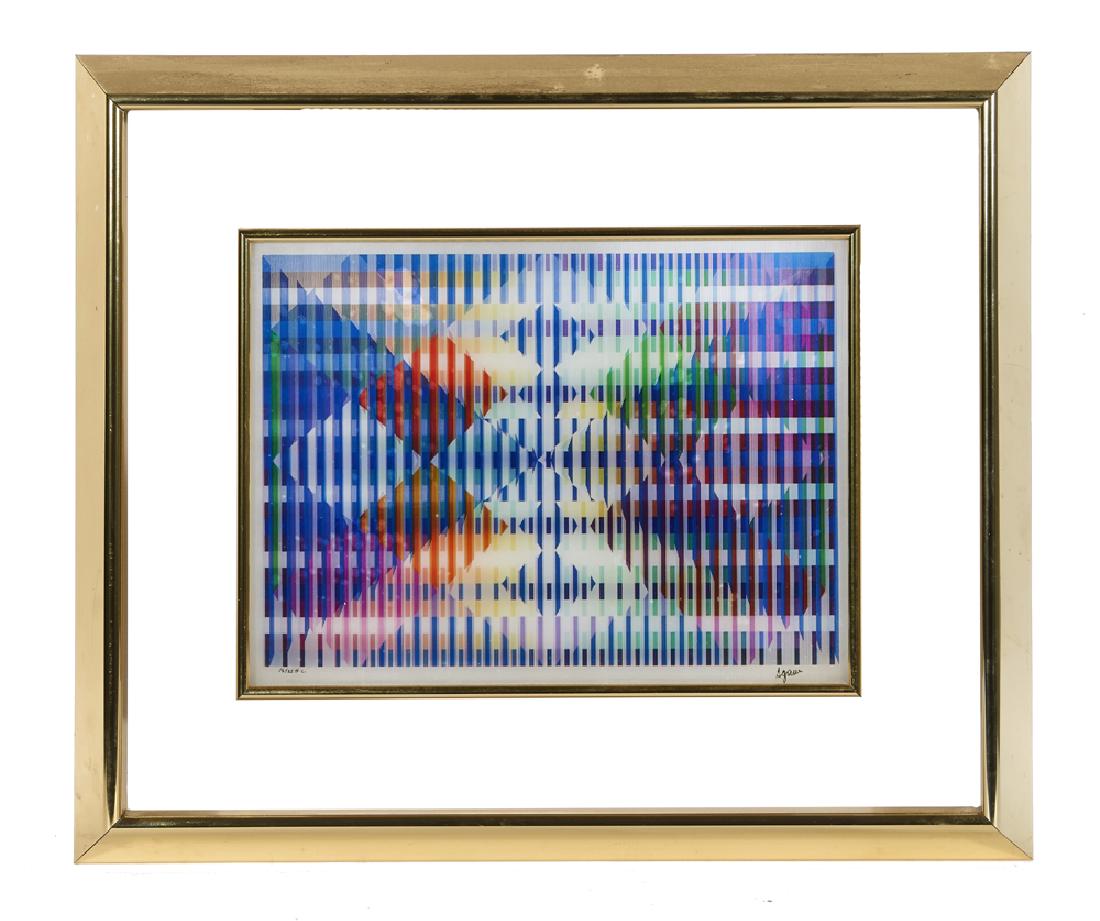 Yaacov Agam, "Passage", agamograph (1 of 5)