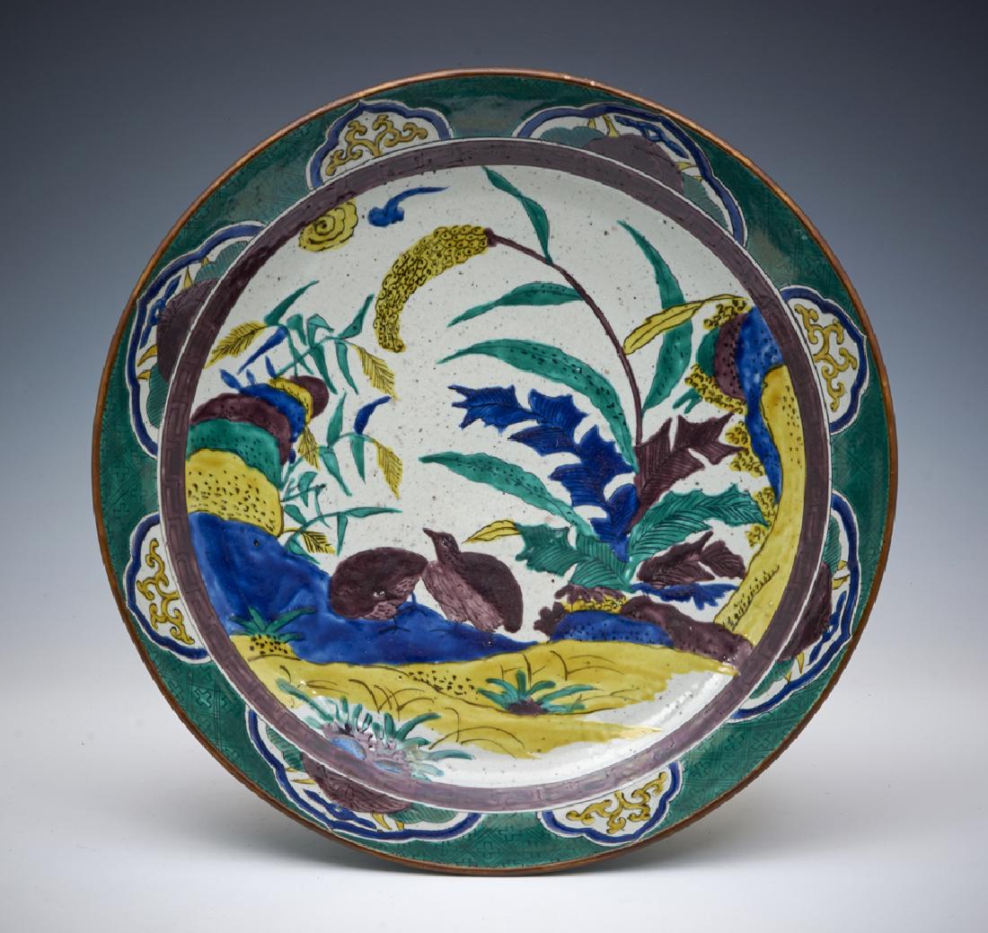 Large Early 19th c Japanese Kutani bowl, 14 1/2" (1 of 4)