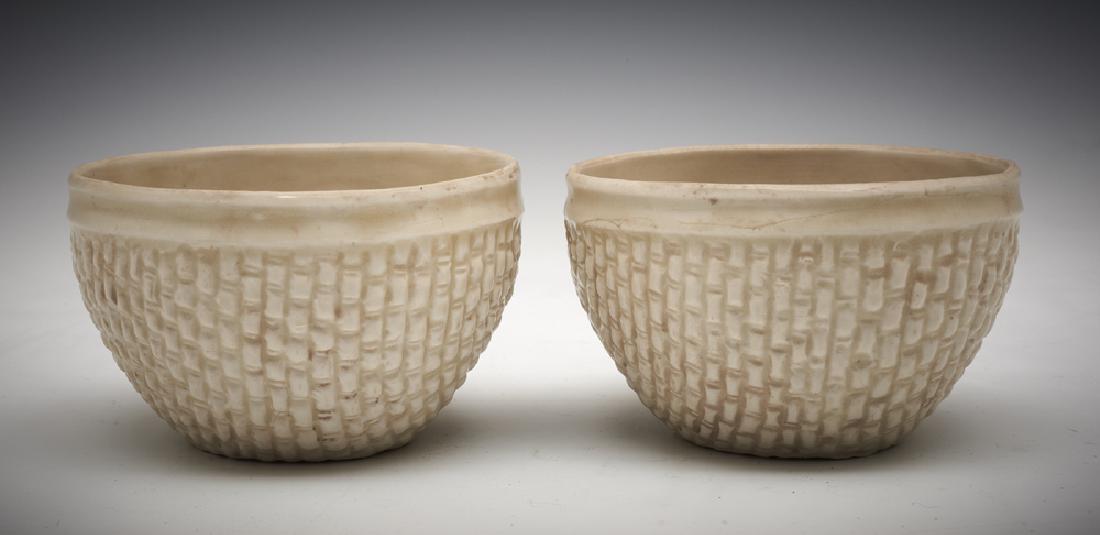 Pair Ding Basket Weaved Cups (1 of 3)