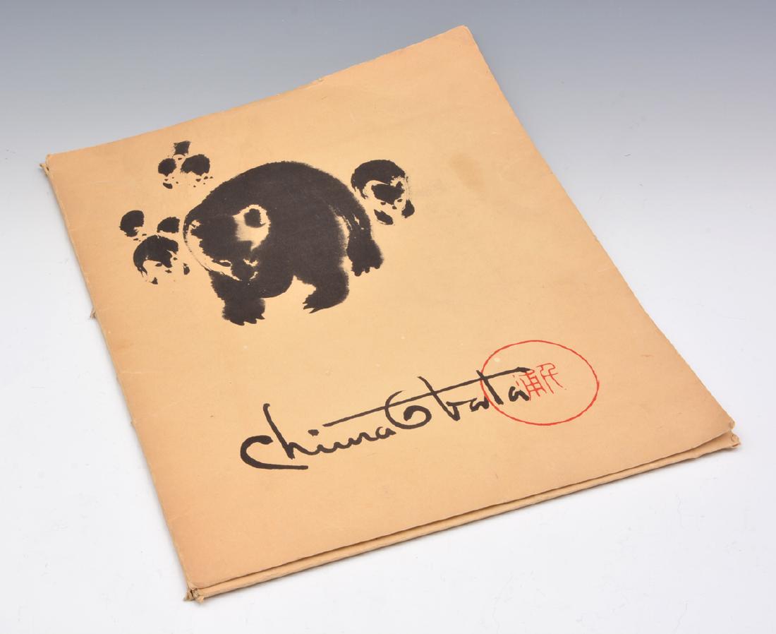 Chiura Obata, folio, 12 California colored prints (1 of 2)