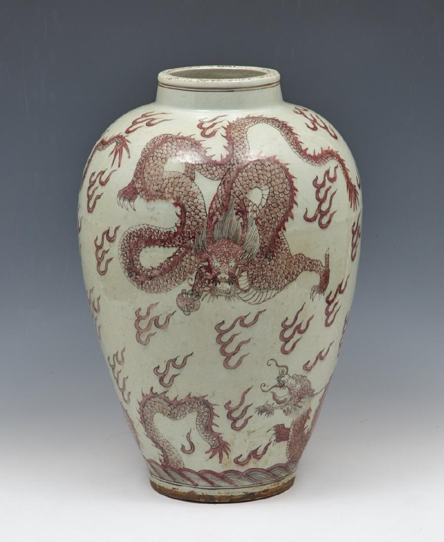 Large Underglazed Copper-Red Dragon Vase, K'ang Hsi (1 of 5)