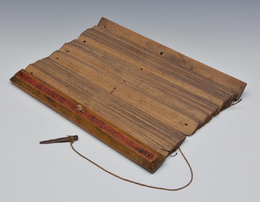 Burmese palm leaf Buddhist manuscript Kammavaca (1 of 3)