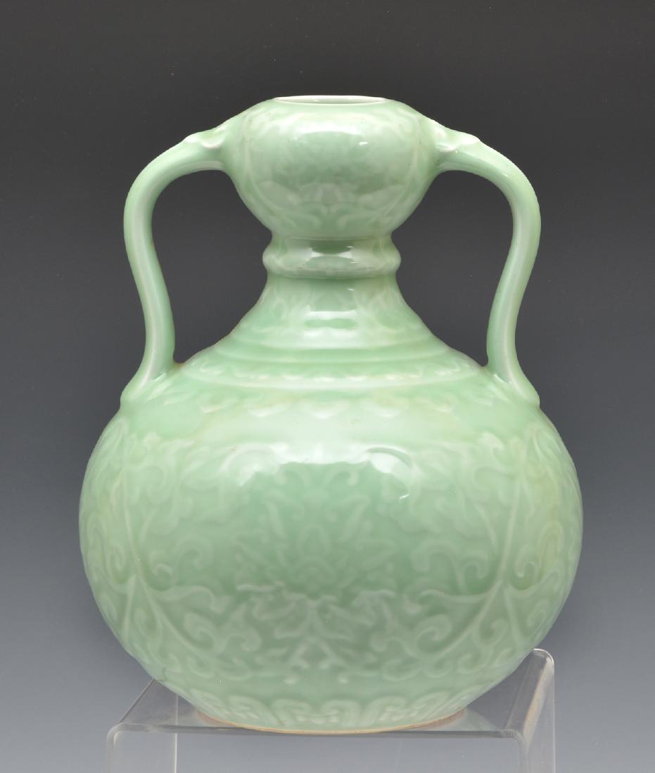 Longchun Celadon Double-Gourd Handled Vase (1 of 4)