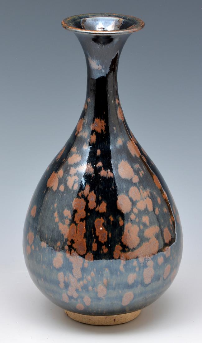 Rare Black And 'Partridge Feather' Glazed Vase (1 of 4)
