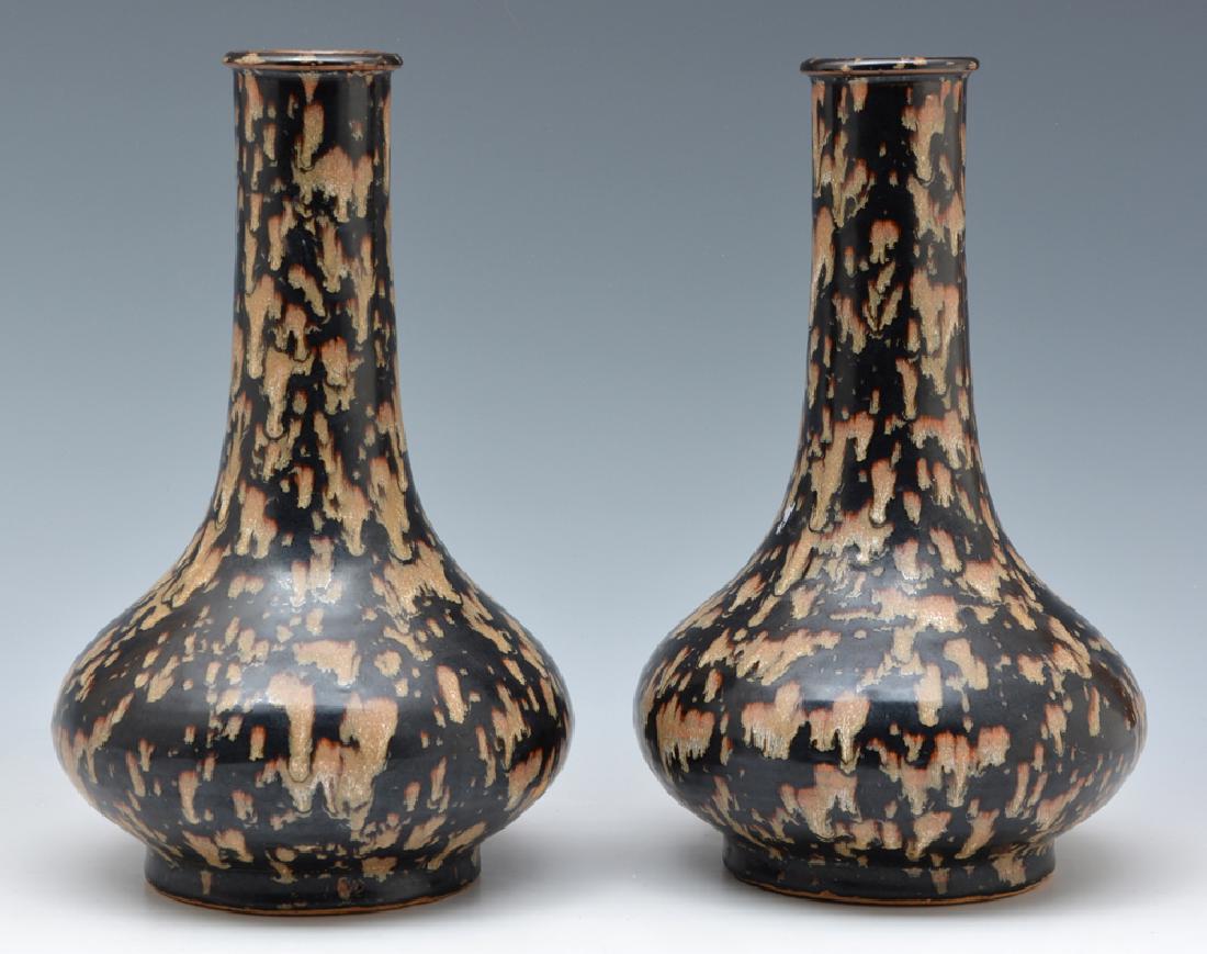 Pair Jizhou Tortoise Shell Glazed Bottle Vases (1 of 5)