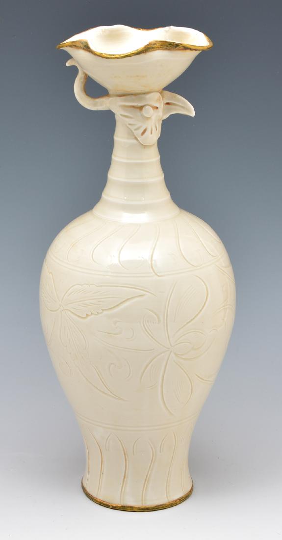 White Ding-Type Phoenix-Head Vase (1 of 6)