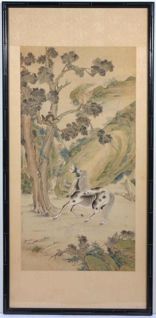 Chinese Painting, Monkey & Horse. Signed. 45" x 23" (1 of 4)