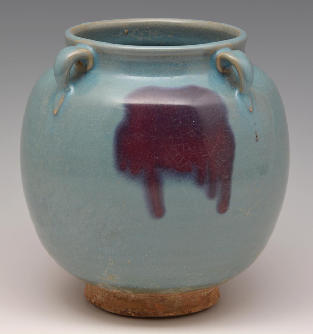 Chinese Jun ware blue ground ovoid vase, 8 1/4" t (1 of 4)