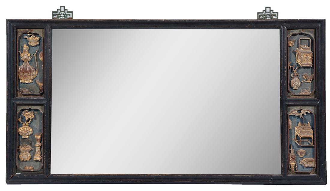 Chinese Hardwood Panel Mirror, 4 earlier carvings, (1 of 1)