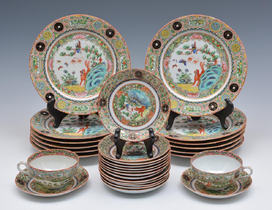 Chinese porcelain dinnerware, 29 pieces (1 of 1)