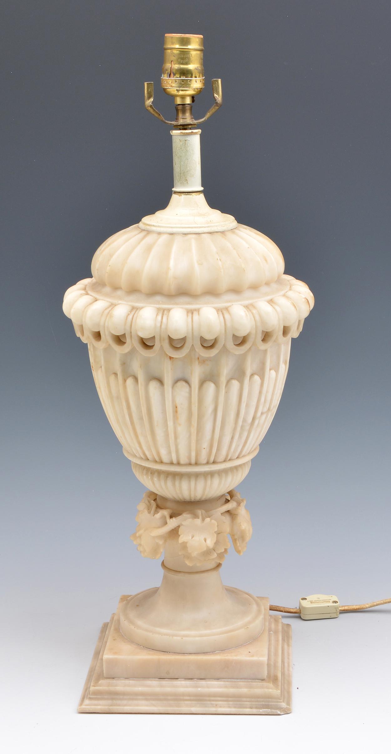 Alabaster Urn Table Lamp (1 of 2)