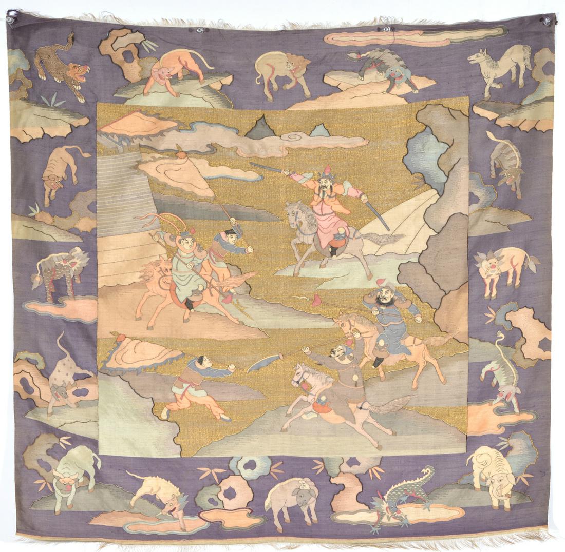 Chinese Silk Textile with Gold Thread (1 of 9)