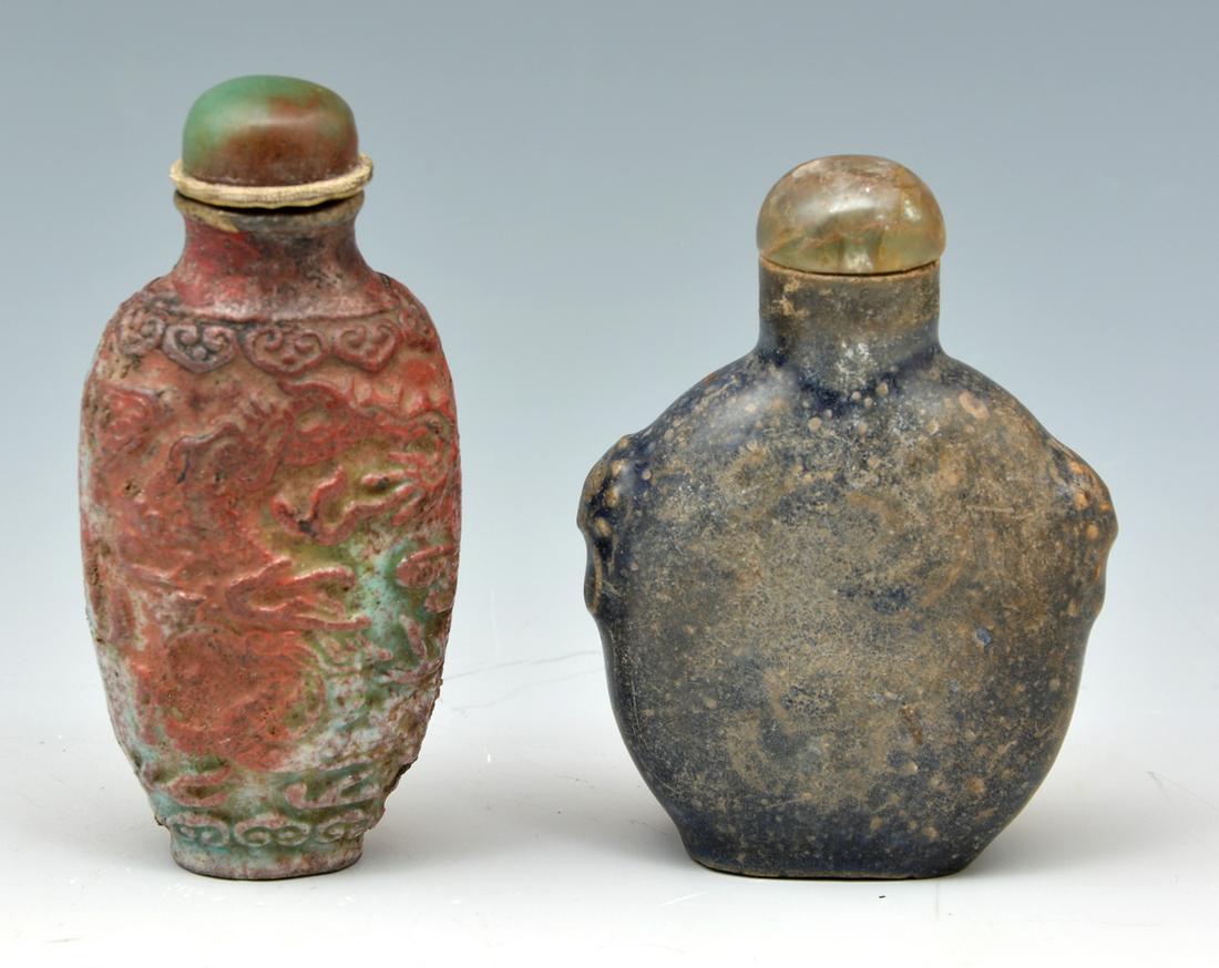 Lot of 2 Chinese snuff bottles (1 of 10)