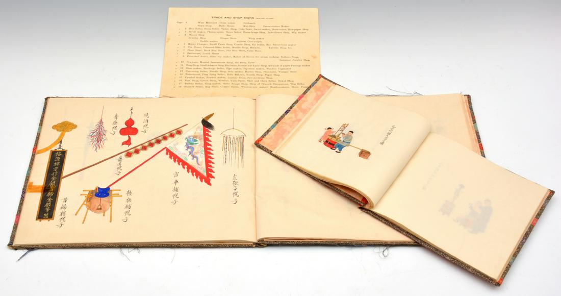 2 Chinese Hand Painted Books. late Qing/Republic (1 of 4)