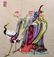 Chinese Silk Embroidered Scroll of a Wise Man, signed. - 2
