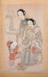 Chinese Scroll Painting, 2 women & a Child.