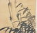Chinese Scroll Painting, hand painted ink on paper, - 3