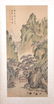 Chinese Scroll, Mountain Landscape with house