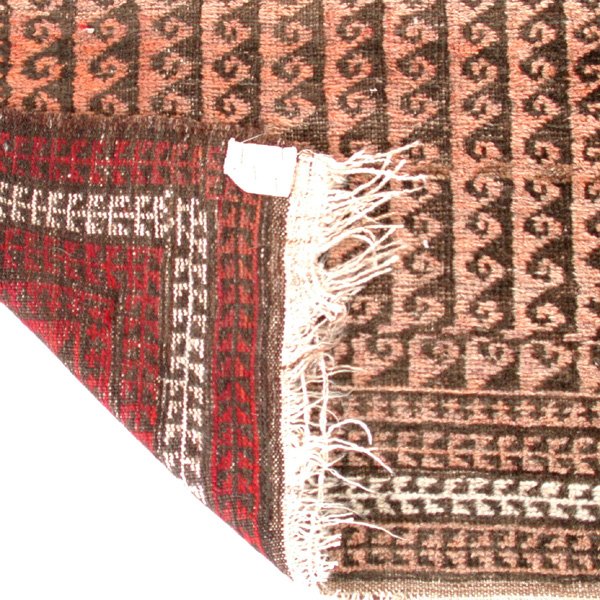 Prayer Rug, Ivory & Brown - 2