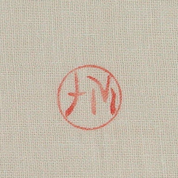 Tom Marioni Painting, Abstract, 1987, Ink On Linen - 3