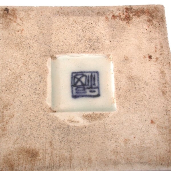 Imari Porcelain, Bowl & Vase - 3