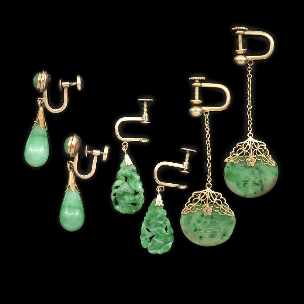 Lot of three pair of Jade earrings includes 18k, 14k, (1 of 1)