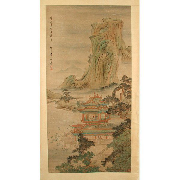 Chinese Landscape Scroll Painting, Yuan Jiang: SCROLL. Chinese landscape hanging scroll painting, signed Yuan Jiang, ink and color on paper, signed and inscribed with two seals of the artist, 50"h x 25 1/2"w, in overall good condition.