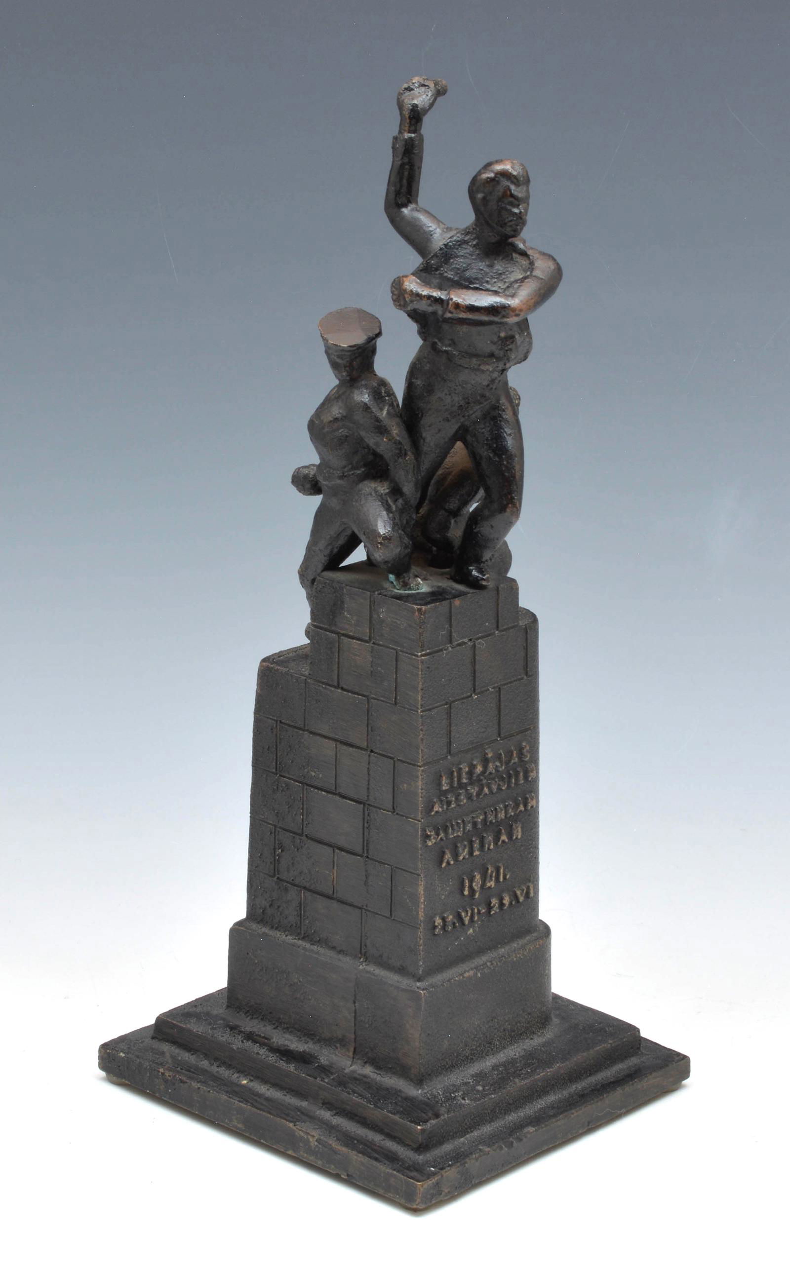Bronze Monument to Defenders of Liepaja, Latvia.: Bronze Model Monument to Defenders of Liepaja, Latvia. Depicting two freedom fighters and a woman. The monument is dedicated to those who fought against the invading Nazi Army in June of 1941. 14"t x