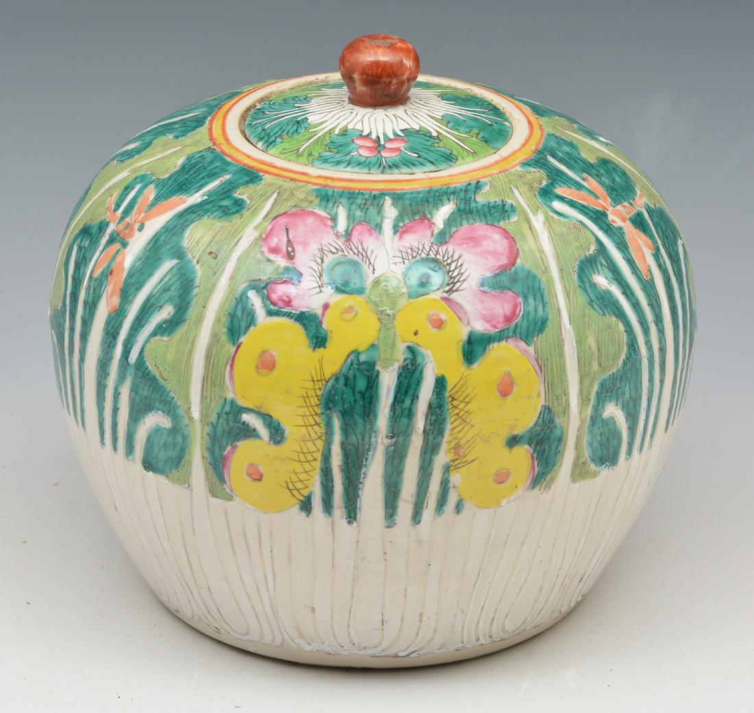 Asian Ginger Jar with lid and floral decoration. (1 of 3)