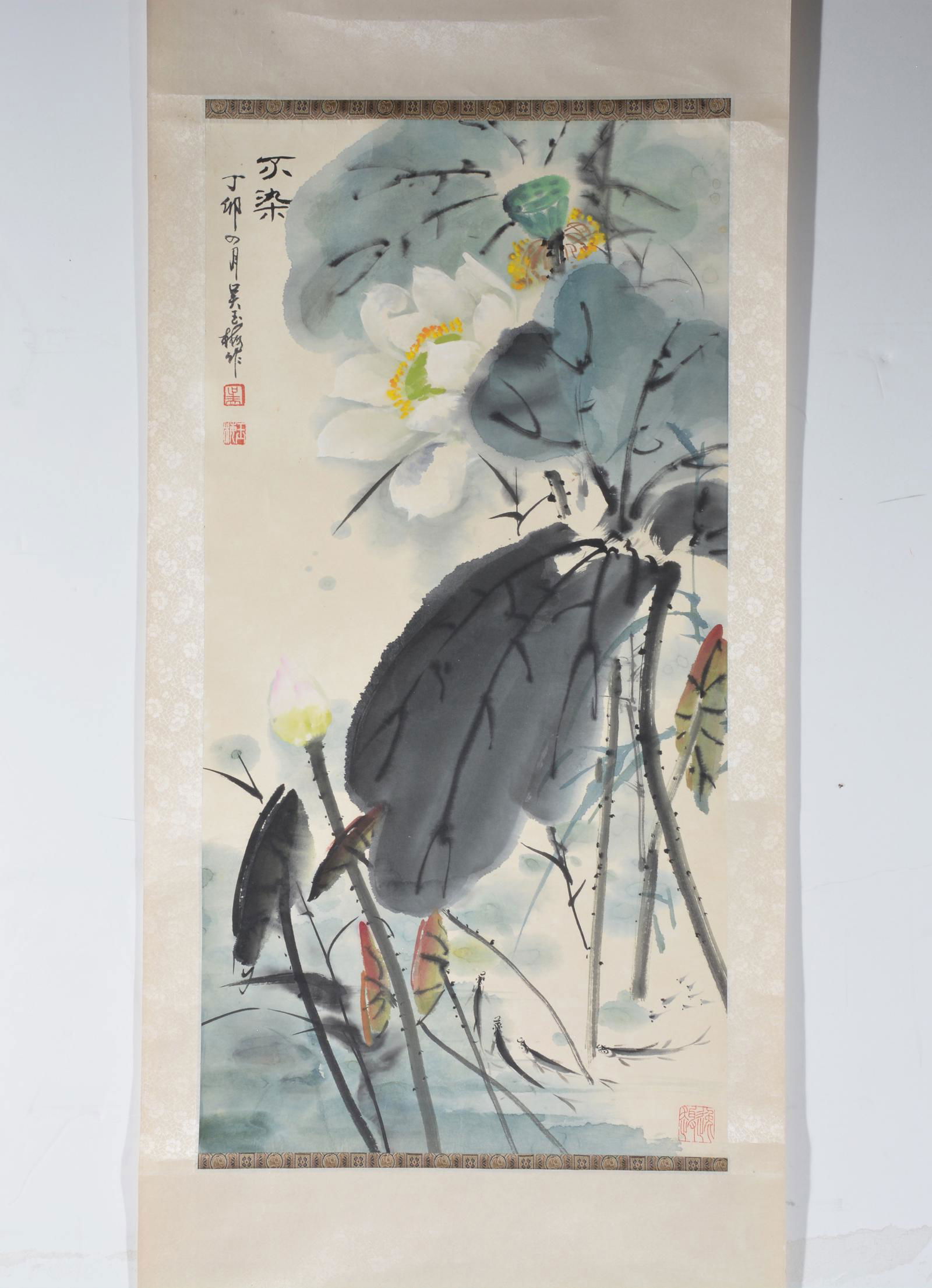 Chinese scroll painting, signed. Image: 34" x 17" (1 of 4)