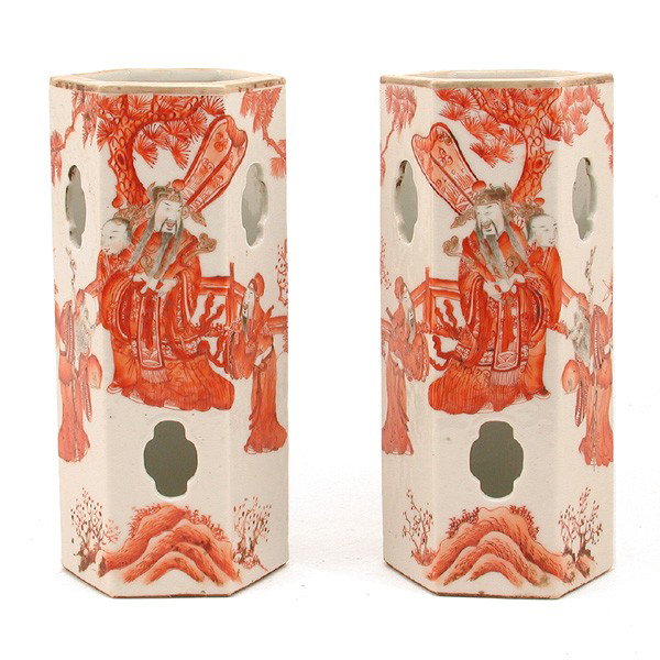 Chinese Dao Guang Hat Stands: HAT STANDS. Chinese Dao Guang porcelain hat stands, hexagonal with cartouche piercings, decorated with figures in a garden setting, each hat stand a mirror reflection of the other, bearing six charact