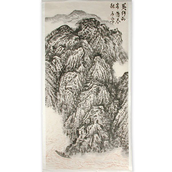 Shi Lu (1919-1982) Ink Landscape Painting: PAINTING. Shi Lu (1919-1982) ink "landscape" painting. 56 5/8" x 29 1/4"