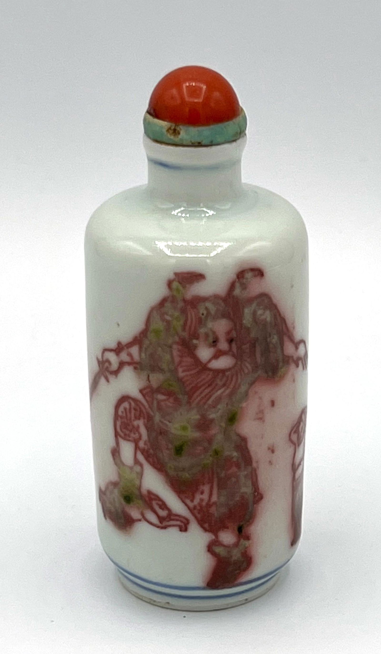 Chinese Porcelain Snuff Bottle with double blue ring base (1 of 5)