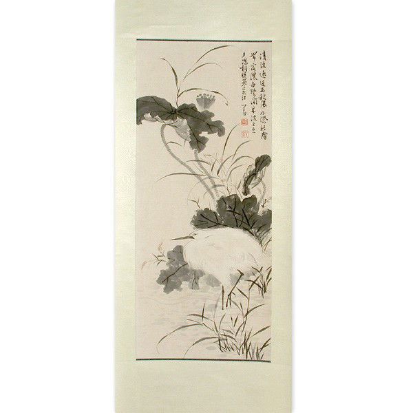 Scroll painting signed Pu Ru: SCROLL. Scroll painting signed Pu Ru, hanging scroll, ink and color on paper, inscribed and signed with two seals of the artist, size 35" x 14 1/2".