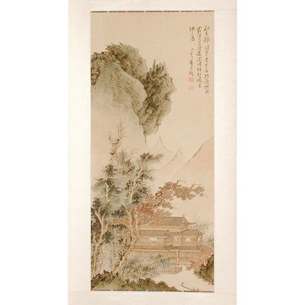 Silk Landscape Scroll, signed Pu Ru: SCROLL. Silk Landscape Scroll, signed Pu Ru, hanging scroll, ink and color silk, signed with two seals of the artist, 36" x 15".