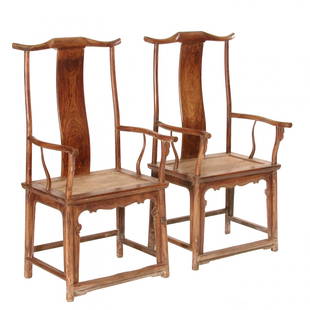 Chinese Armchairs, 18th c, probably Huanghuali: CHAIRS. Chinese Armchairs, pair, probably Huanghuali, 18th c, 47 1/2"h x 23 1/2"w x 21"d.