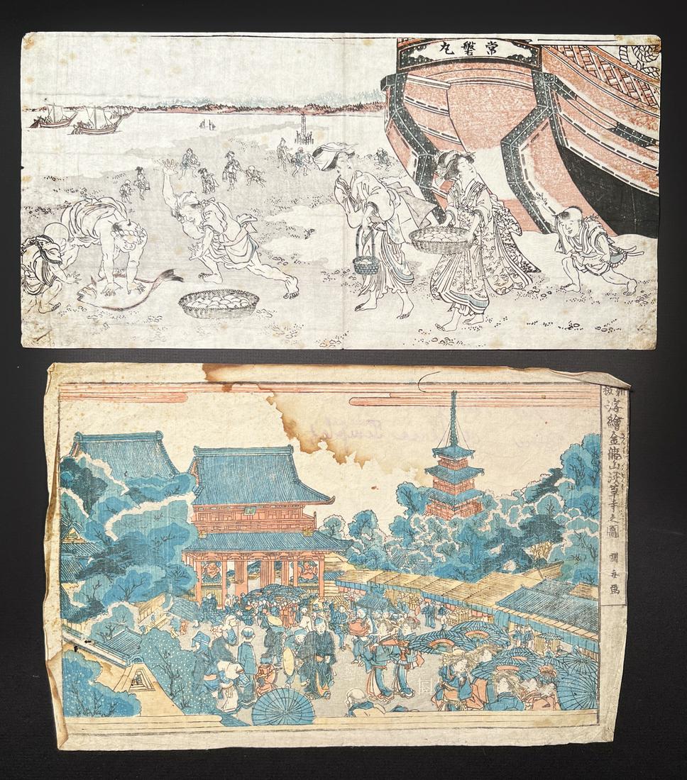 Kuniyasu & Surimono Style Japanese Woodblock Prints (1 of 4)