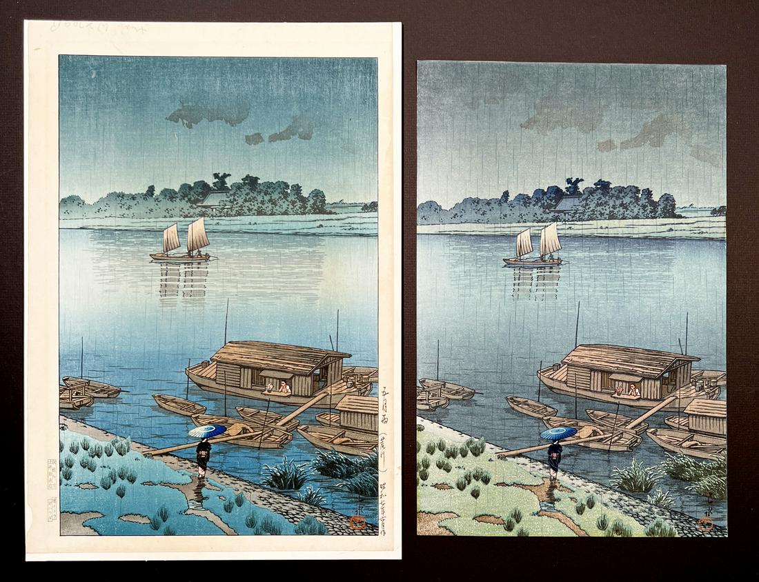 Kawase Hasui (1883-1957), 2 Japanese Woodblock Prints (1 of 3)