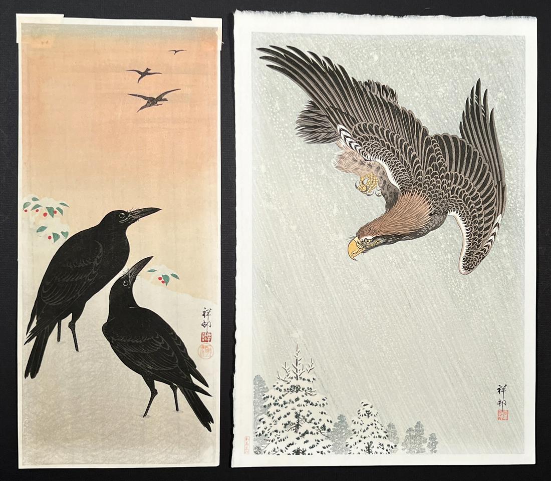 Shoson (1877 - 1945), 2 Japanese Woodblock Prints. (1 of 4)