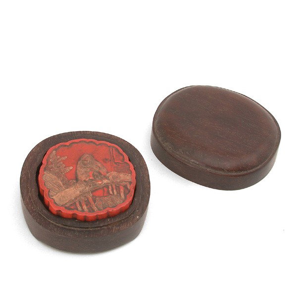 Cinnabar Ink Cake with Huanghuali Box: INK CAKE. Cinnabar ink cake with Huanghuali box. 2.6" l.