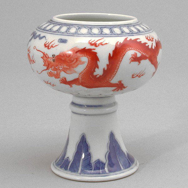 Iron Red and Blue Stem Brush Washer, 19th c: BRUSH WASHER. 19th century iron red and blue brush washer with stem base and dragon design on body. 4" h.