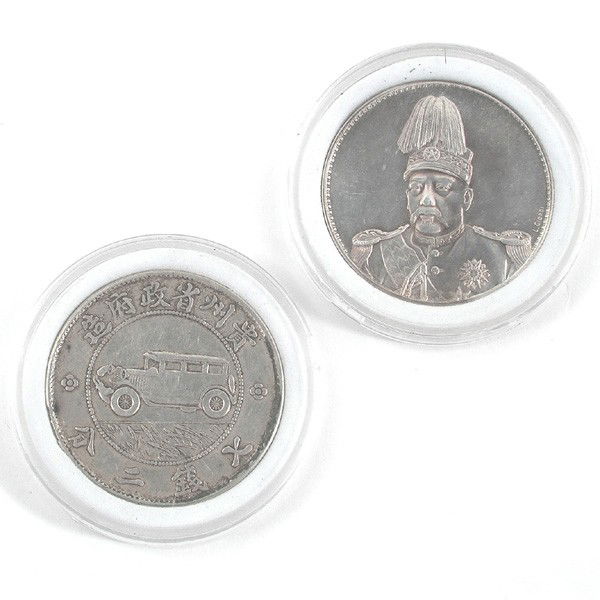 Lot of 2 Chinese Silver Coins: BILLS. Lot of 2 Chinese Silver Coins. One 1928 Kweichow Auto Dollar, and a 1914 Republic China Commemoratrive Silver Coin.