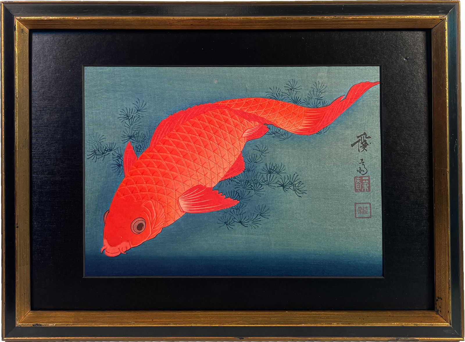 Japanese Colored Woodblock Print of Koi Fish (1 of 3)
