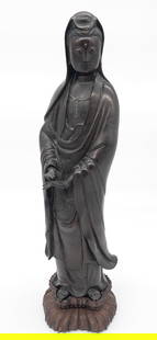 Rare Chinese Silver Inlay Bronze Guanyin "Xuan De Shi Sou": Rare Chinese Silver Inlay Bronze Guanyin (Kwan Yin) with carved ruyi cloud scrollwork. Wearing long robes, with movable hands in front, 32 bead silver necklace. Marked on back with 4 character mark (X