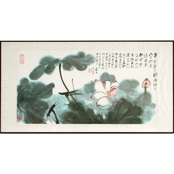 Chang Da-Chien Lithography Painting: PAINTING. Chang Da-Chien lithography painting, 17.5" x 35".