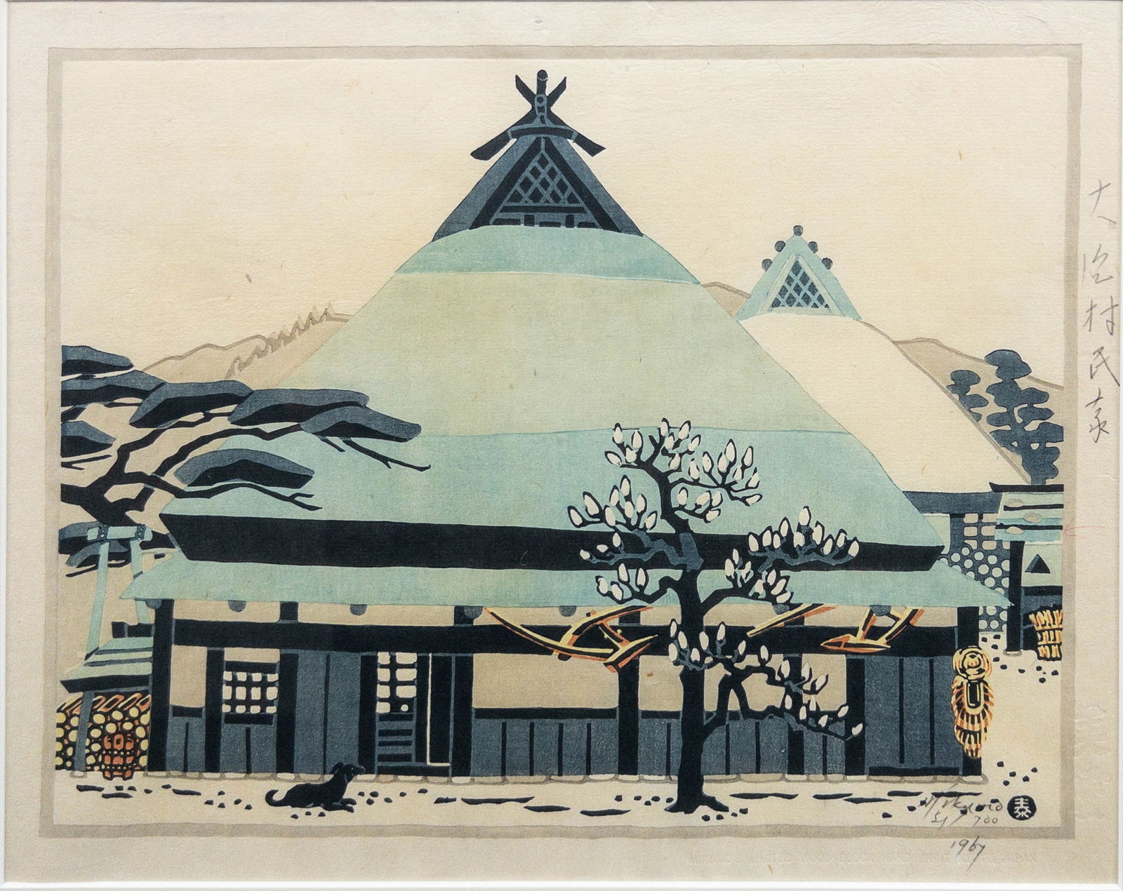 Ini Kumo Japanese Woodblock "Minka Farmhouse In The Snow" (1 of 4)