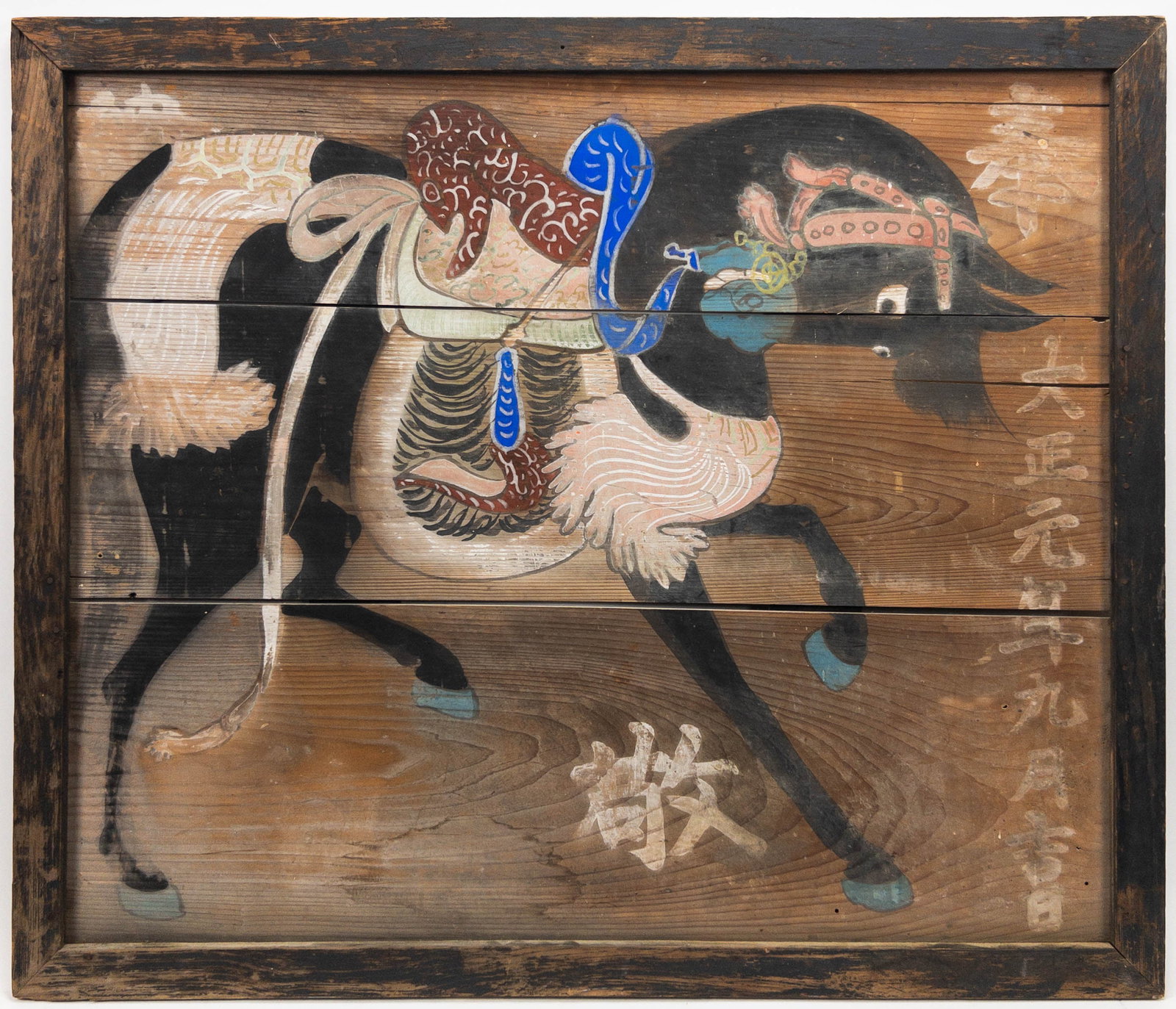 Antique Japanese Funeral Horse Painted On Wood: Antique Japanese Funeral Horse Painted On Wood. Featuring riderless black horse. Marked as shown. Painted directly on wood boards. Image measures appx 29 1/2" x 35" and 31 1/2" x 37" framed.