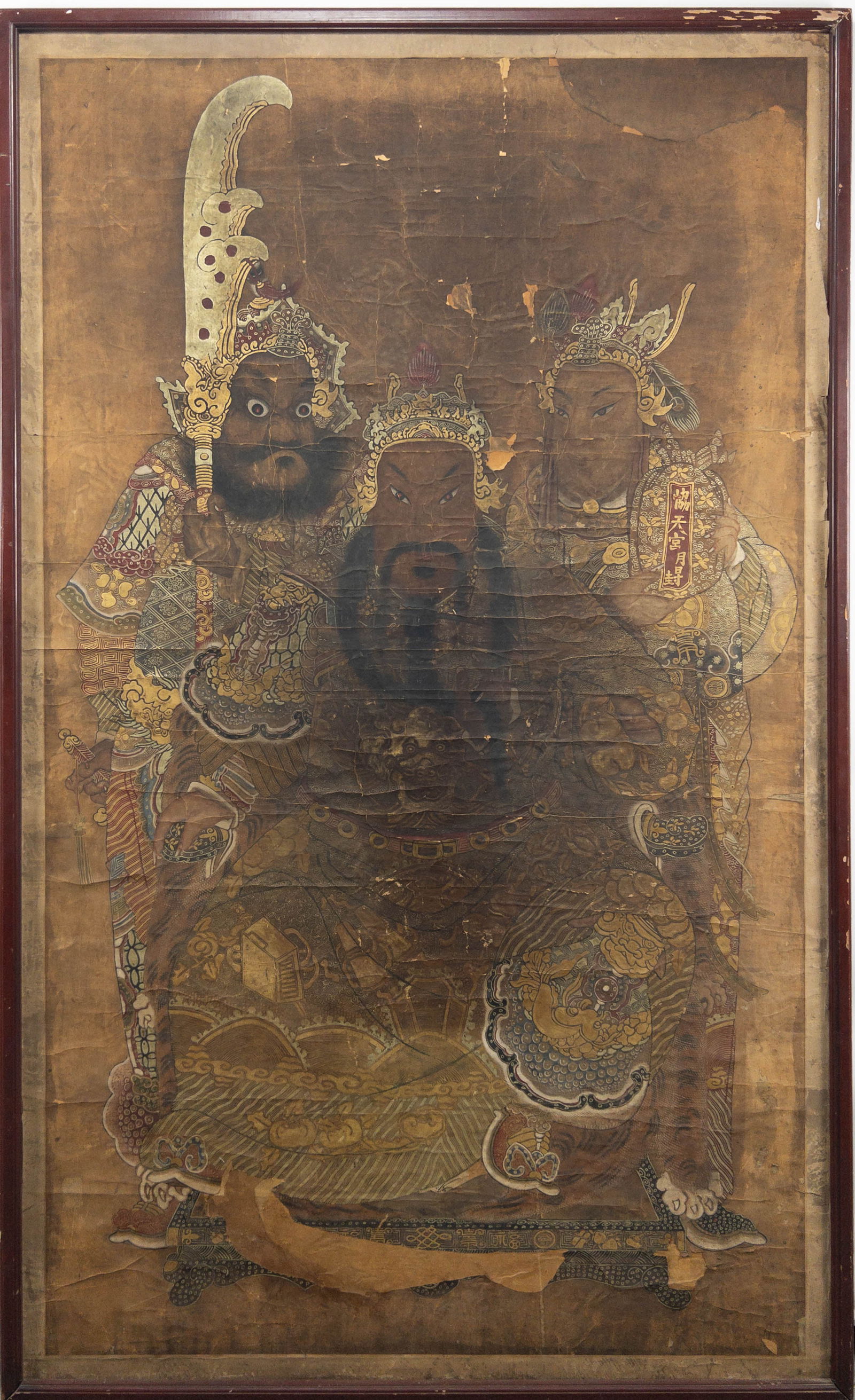 Large Antique Chinese Guan Yu Painting on Paper (1 of 7)