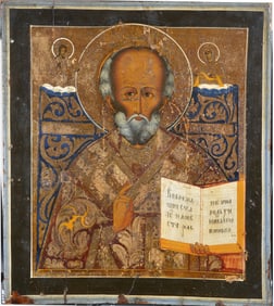 Saint Nicholas Icon on Wooden Panel